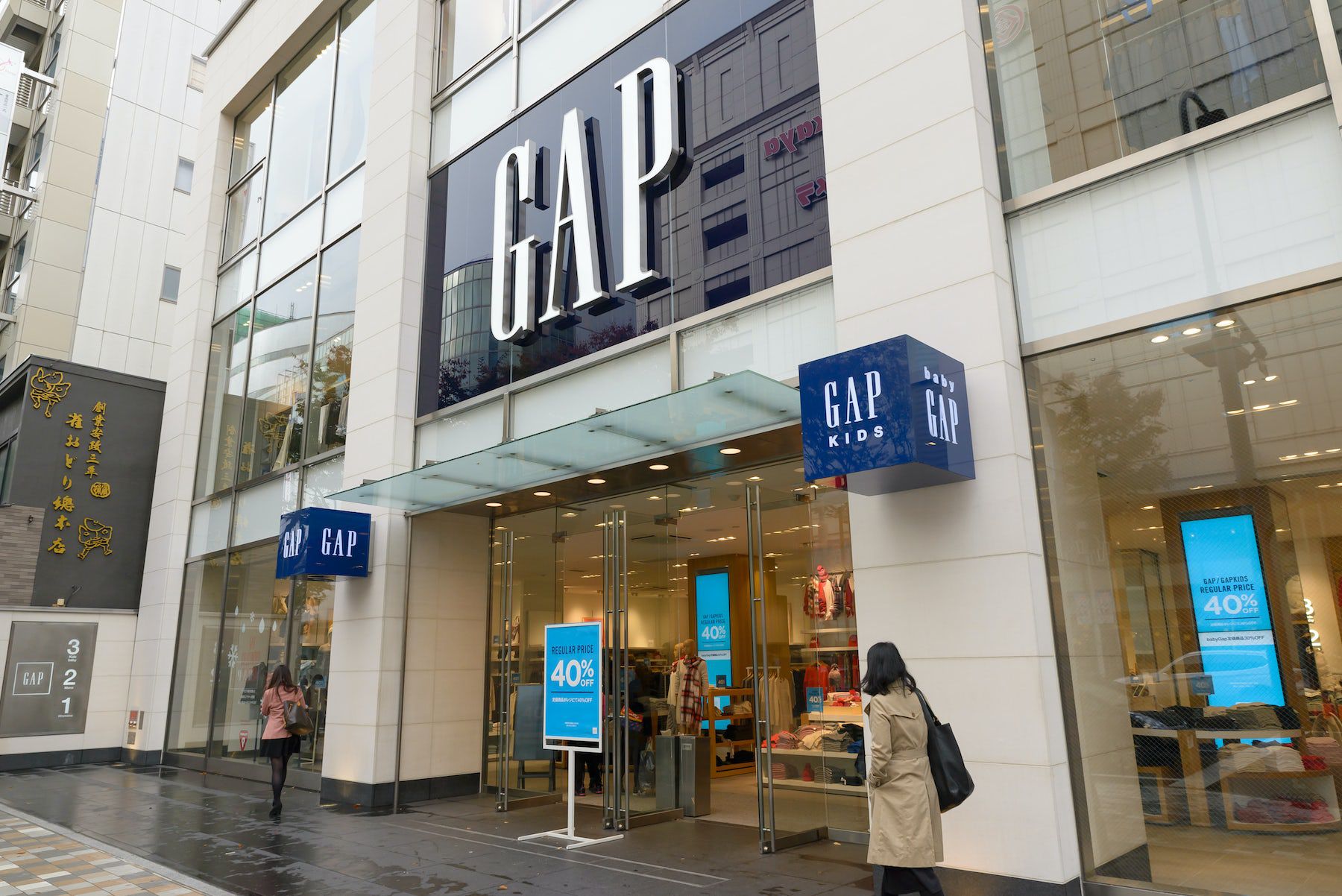 Gap Closing 225 Gap, Banana Republic Stores in 2020