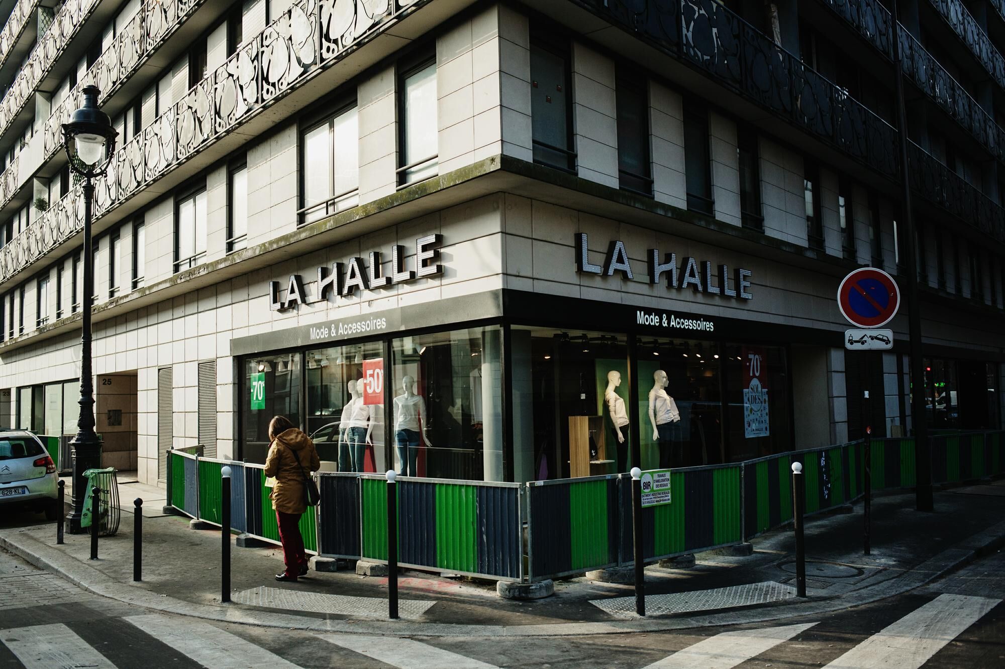 La halle aux vetements bulle hot sale